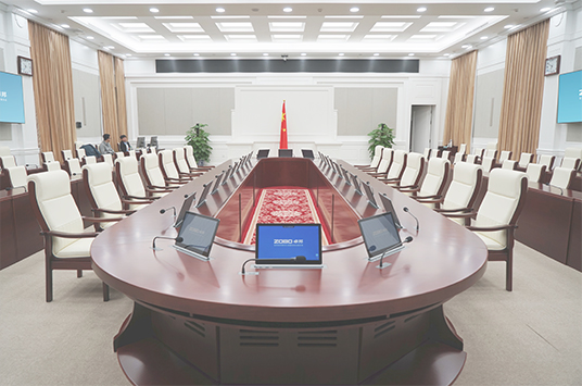 無紙化會(huì)議系統(tǒng)_會(huì)議室音響設(shè)備_會(huì)議室擴(kuò)聲系統(tǒng)設(shè)備-ZOBO卓邦案例-北京市豐臺(tái)區(qū)應(yīng)急指揮中心