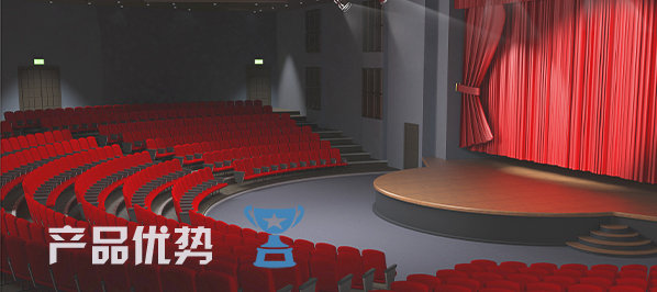 劇場音響設(shè)備案例|劇院擴(kuò)聲系統(tǒng)解決方案|禮堂音響系統(tǒng)|劇場劇院舞臺音響|劇場劇院音響系統(tǒng)-ZOBO卓邦案例