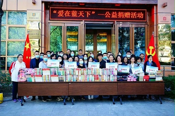 喜報(bào)！ZOBO卓邦榮獲“首都文明單位”稱號(hào)