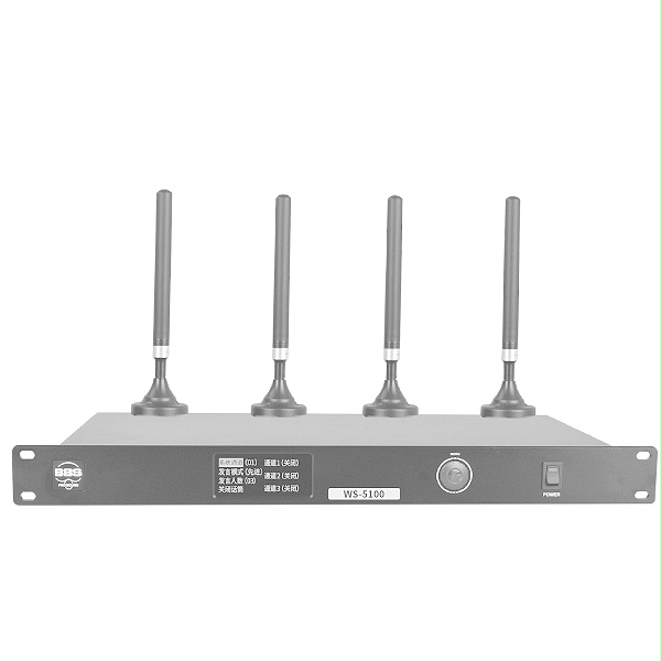 BBS商用話筒 WS-5100 1拖50無(wú)線會(huì)議話筒 無(wú)線會(huì)議麥克風(fēng) 單指向性話筒 電容式話筒