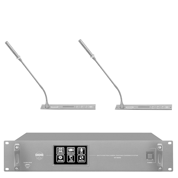 BBS商用話筒 WT-3000數(shù)字會(huì)議話筒 手拉手會(huì)議系統(tǒng) 嵌入式會(huì)議話筒 表決型會(huì)議系統(tǒng)