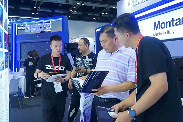 8展會回顧丨2023北京InfoComm展圓滿收官 ZOBO卓邦感恩遇見 不負期待