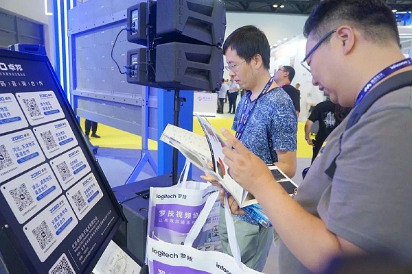 10展會回顧丨2023北京InfoComm展圓滿收官 ZOBO卓邦感恩遇見 不負期待
