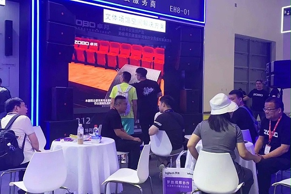 13展會回顧丨2023北京InfoComm展圓滿收官 ZOBO卓邦感恩遇見 不負期待