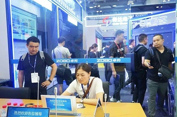 20展會回顧丨2023北京InfoComm展圓滿收官 ZOBO卓邦感恩遇見 不負期待