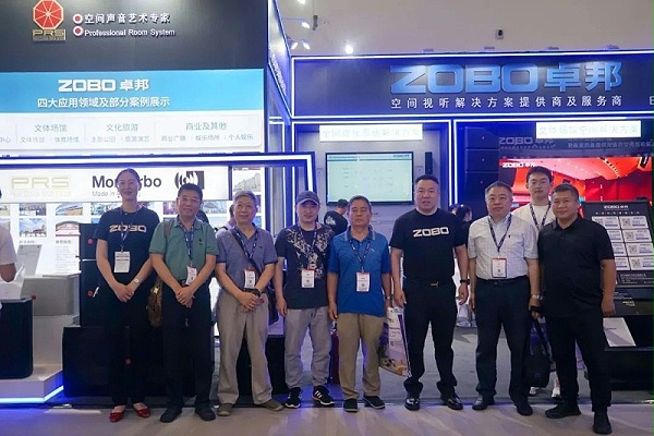 3展會回顧丨2023北京InfoComm展圓滿收官 ZOBO卓邦感恩遇見 不負期待
