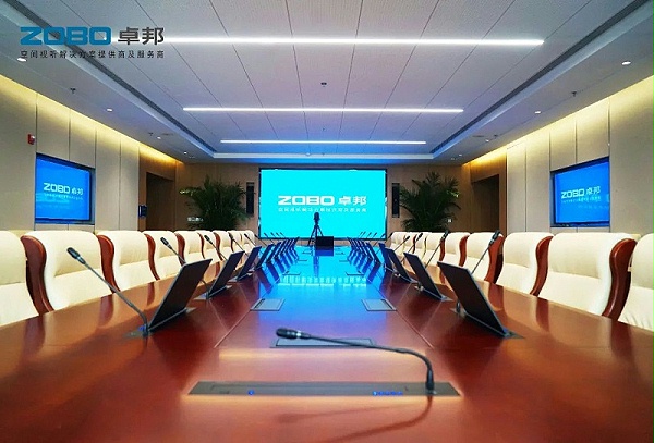12ZOBO卓邦助力首都科技創(chuàng)新建設丨為中國機械研究總院集團懷柔科技創(chuàng)新基地，提供空間視聽解決方案及服務