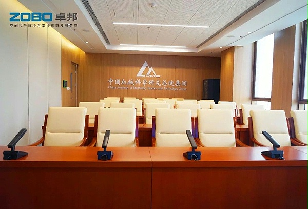 18ZOBO卓邦助力首都科技創(chuàng)新建設丨為中國機械研究總院集團懷柔科技創(chuàng)新基地，提供空間視聽解決方案及服務 A1樓虛擬摳像演播室