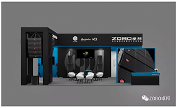 PALM EXPO 2019| ZOBO卓邦視聽(tīng)盛宴，8.10-8.12會(huì)議