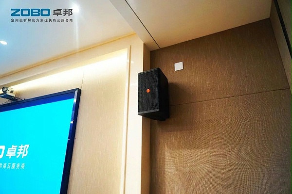 會(huì)議室音響設(shè)備連接時(shí)需要注意的問題