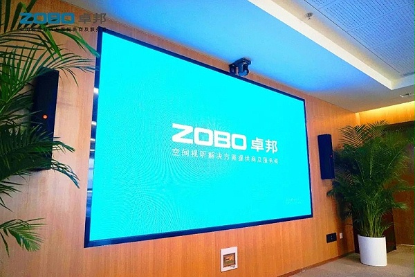 產品應用案例丨PRS音響品牌 再次為中國機械科學研究總院集團提供空間視聽解決方案及服務