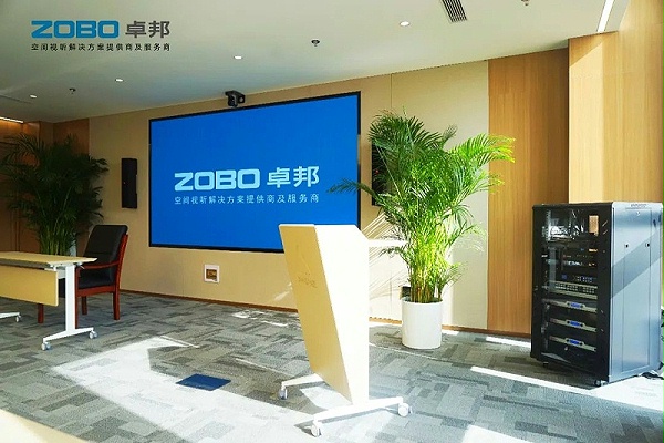 產品應用案例丨PRS音響品牌 再次為中國機械科學研究總院集團提供空間視聽解決方案及服務