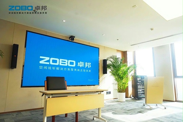 產品應用案例丨PRS音響品牌 再次為中國機械科學研究總院集團提供空間視聽解決方案及服務