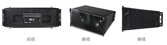 Montarbo蒙特寶音響 RA16線性陣列 劇場劇院 體育場館 舞臺(tái)演出 