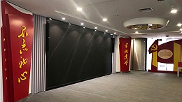 北京豐科世紀黨建活動擴聲系統(tǒng)由PRS打造