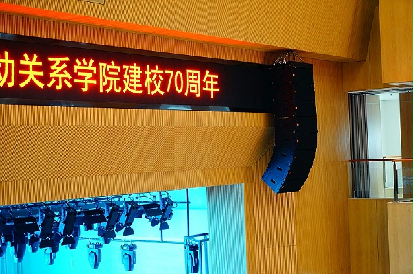 學(xué)院禮堂音視頻系統(tǒng)設(shè)計