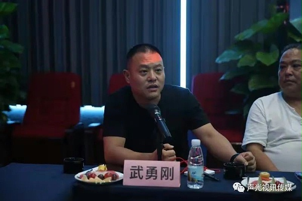 ZOBO董事長(zhǎng)張新峰作為聲光視訊行業(yè)聯(lián)盟代表赴豫芒溫暖災(zāi)區(qū)，傳遞愛(ài)心