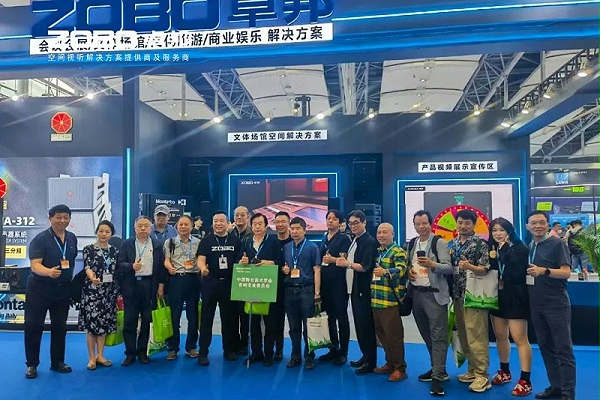 1人潮涌動，新品閃耀!ZOBO卓邦廣州展首日引爆行業(yè)焦點