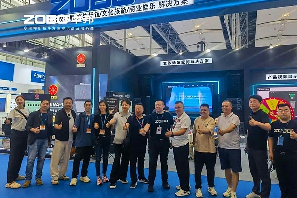2人潮涌動，新品閃耀!ZOBO卓邦廣州展首日引爆行業(yè)焦點