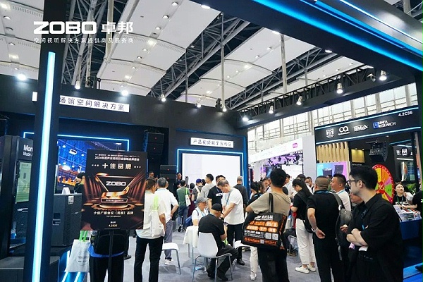 5人潮涌動，新品閃耀!ZOBO卓邦廣州展首日引爆行業(yè)焦點