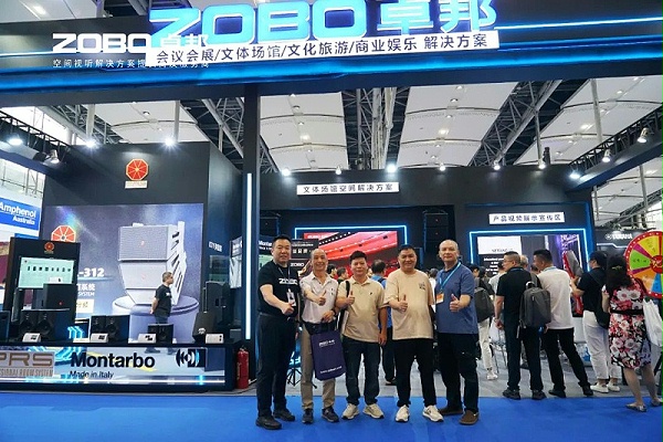 8人潮涌動，新品閃耀!ZOBO卓邦廣州展首日引爆行業(yè)焦點