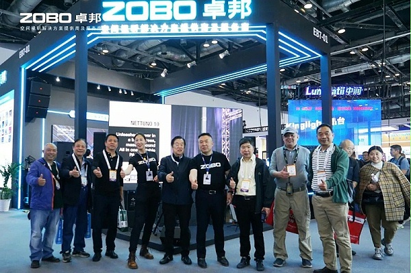 3直擊展會(huì)首日盛況丨ZOBO卓邦2025北京InfoComm展