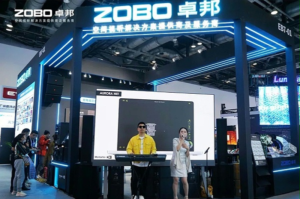 15直擊展會(huì)首日盛況丨ZOBO卓邦2025北京InfoComm展