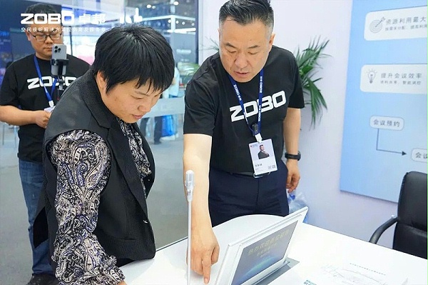 1聚焦展會盛況丨北京infocomm展 ZOBO卓邦展會第二天 熱度依舊不減 好評如潮