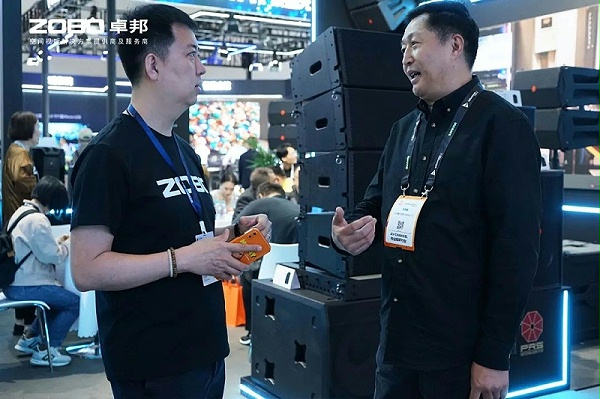 7不負(fù)期待丨2025北京InfoComm展 圓滿收官 ZOBO卓邦感恩遇見 5月廣州再相見!
