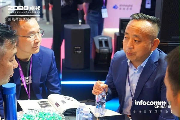3新品首發(fā)不負期待丨2024北京InfoComm展 圓滿收官 ZOBO卓邦感恩遇見 5月廣州再相見!