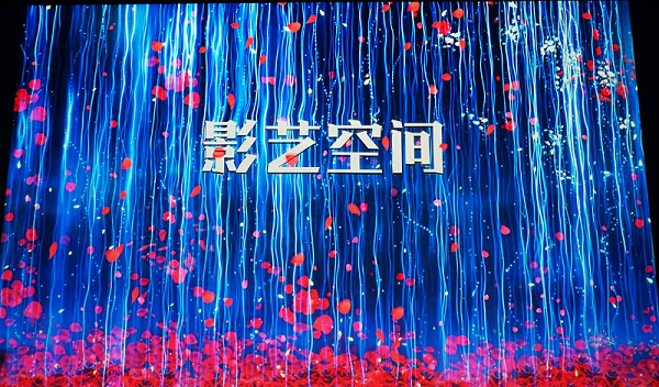 13走訪考察新會員，小組技術(shù)交流共謀發(fā)展丨ZOBO卓邦董事長張新峰以北京聲光視訊行業(yè)協(xié)會會長身份走訪交流