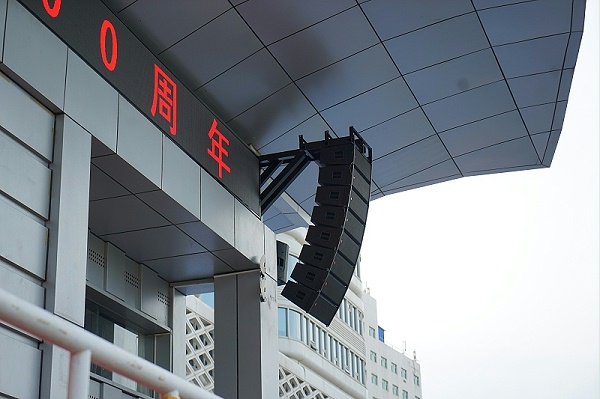 ZOBO卓邦打造北京交通大學體育場音視頻系統(tǒng)