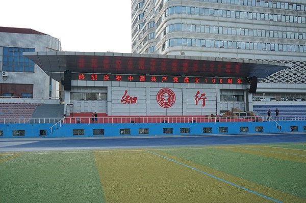 ZOBO卓邦打造北京交通大學體育場音視頻系統(tǒng)