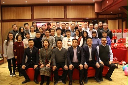 創(chuàng)新突變、整合雙贏|ZOBO卓邦2018年年終總結(jié)暨晚宴活動圓滿落幕！