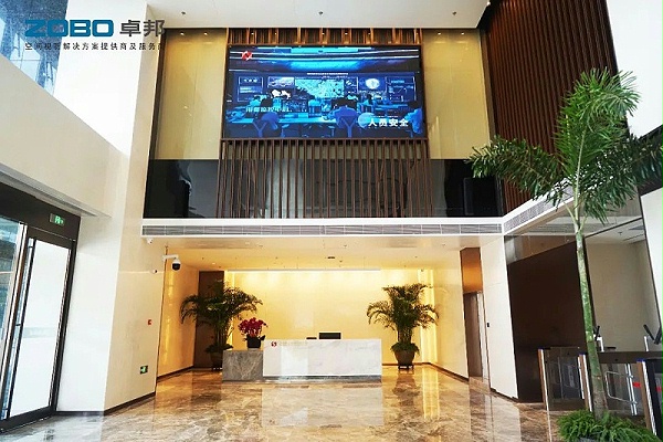 2ZOBO卓邦,PRS音響,無紙化會(huì)議室,專業(yè)音響系統(tǒng),視頻顯示系統(tǒng),外企大廈,集中控制系統(tǒng)