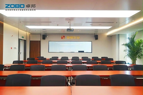 7ZOBO卓邦,PRS音響,無紙化會(huì)議室,專業(yè)音響系統(tǒng),視頻顯示系統(tǒng),外企大廈,集中控制系統(tǒng)
