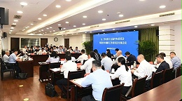 祝賀丨ZOBO卓邦董事長張新峰任命為九三學社第十五屆中央委員會促進技術創(chuàng)新工作委員會委員