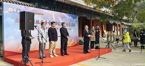 PRS音響為北京人防浩天志愿者救援隊潭柘寺服務站成立揭牌儀式保駕護航