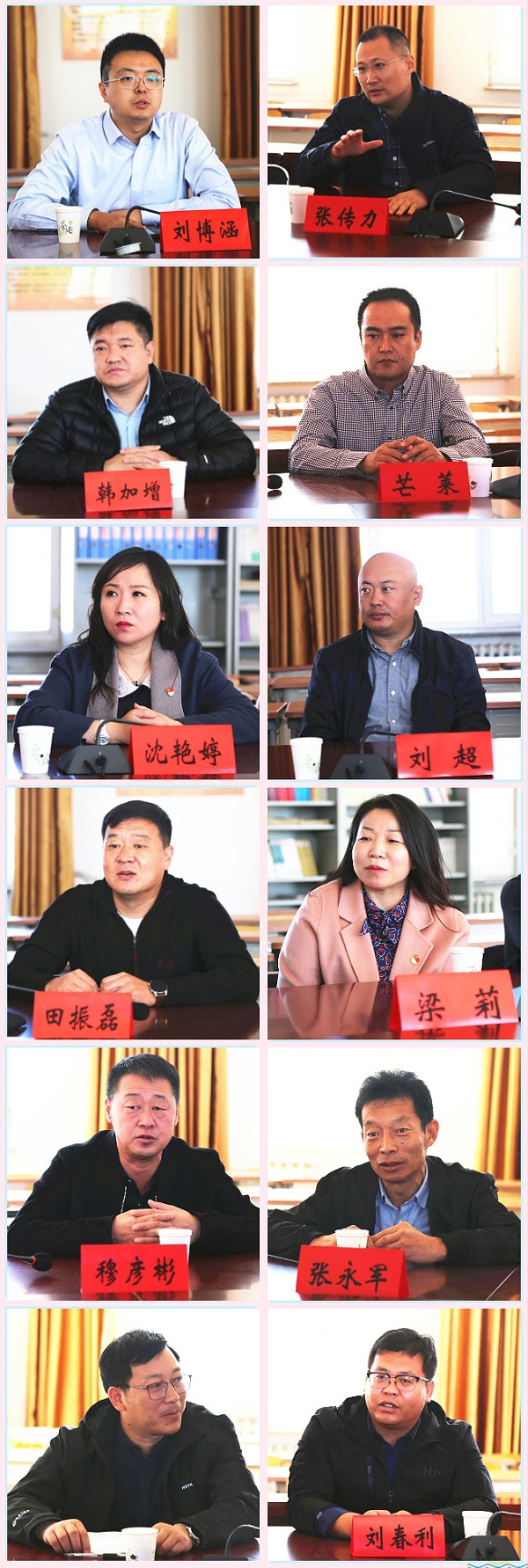 豐臺(tái)共青團(tuán)、豐臺(tái)青聯(lián)一行赴內(nèi)蒙古林西縣開(kāi)展對(duì)口幫扶工作333