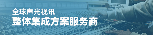 解決方案、新聞