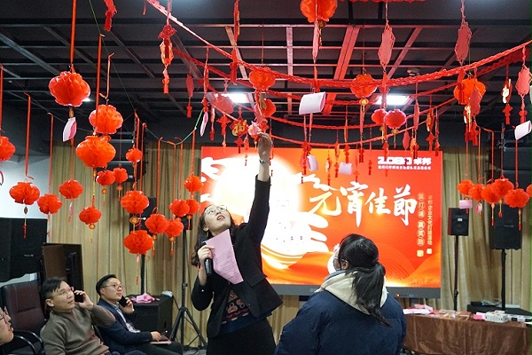 ZOBO卓邦元宵節(jié)活動-猜燈謎，鬧元宵，元宵現(xiàn)場活動