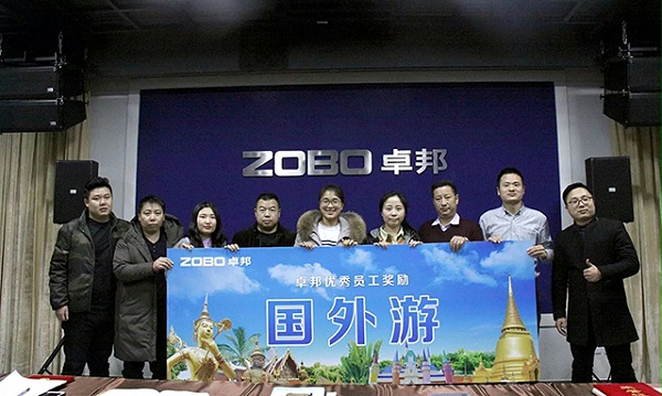 獲得獎項(xiàng)員工們，獎勵泰國游！