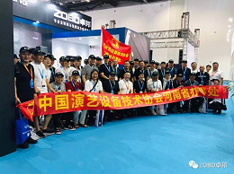 北京PALM EXPO 2019 首日卓邦精彩直擊！