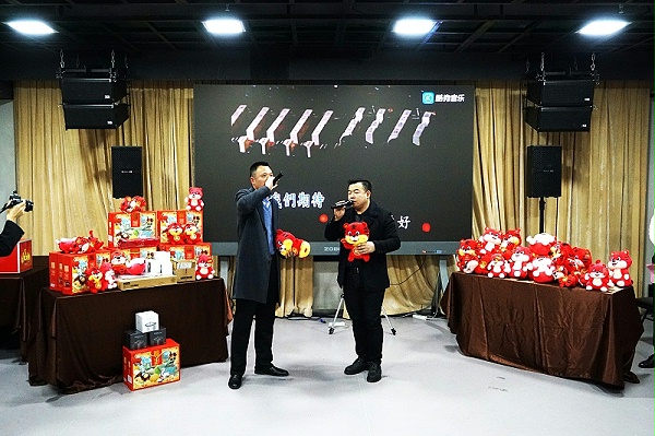ZOBO卓邦2021年度工作總結(jié)表彰大會(huì)暨2022年迎新年會(huì)圓滿(mǎn)舉辦