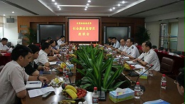 東莞質(zhì)量技術監(jiān)督局會議音視頻系統(tǒng)