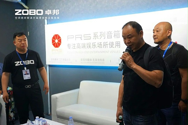 20璀璨收官，再啟新章 | ZOBO卓邦廣州國際燈光音響展圓滿落幕，引領(lǐng)行業(yè)未來！