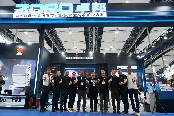 1璀璨新品燃爆全場！ZOBO卓邦次日熱度飆升，口碑炸裂