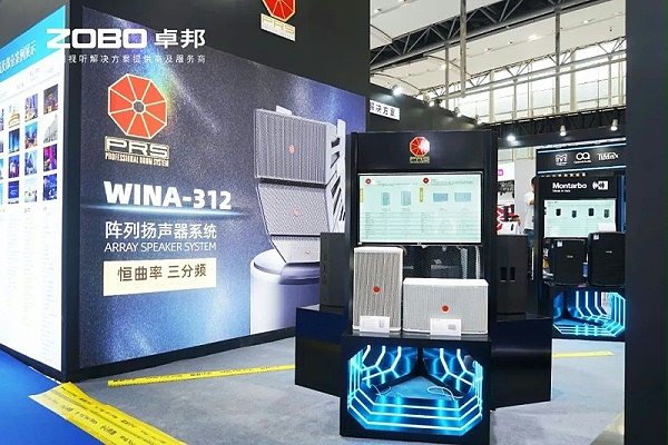 15璀璨新品燃爆全場！ZOBO卓邦次日熱度飆升，口碑炸裂