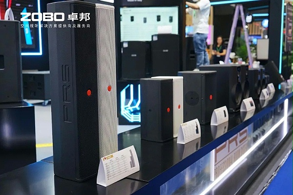 16璀璨新品燃爆全場！ZOBO卓邦次日熱度飆升，口碑炸裂
