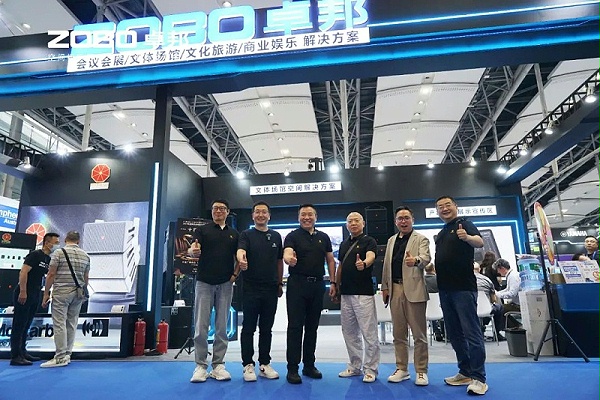 2璀璨新品燃爆全場！ZOBO卓邦次日熱度飆升，口碑炸裂